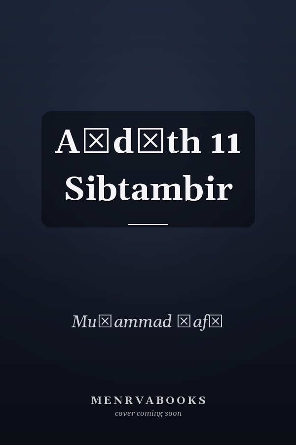 Aḥdāth 11 Sibtambir