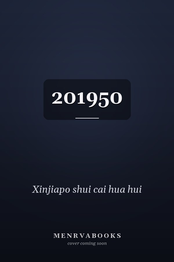  201950