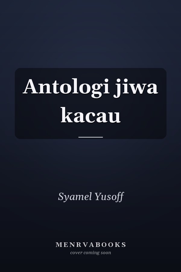 Antologi jiwa kacau