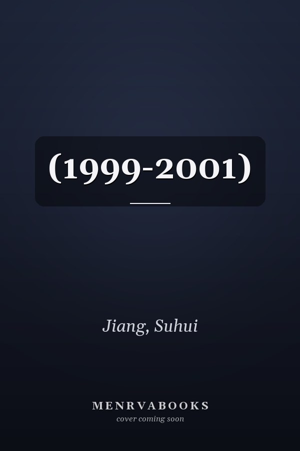  (1999-2001)