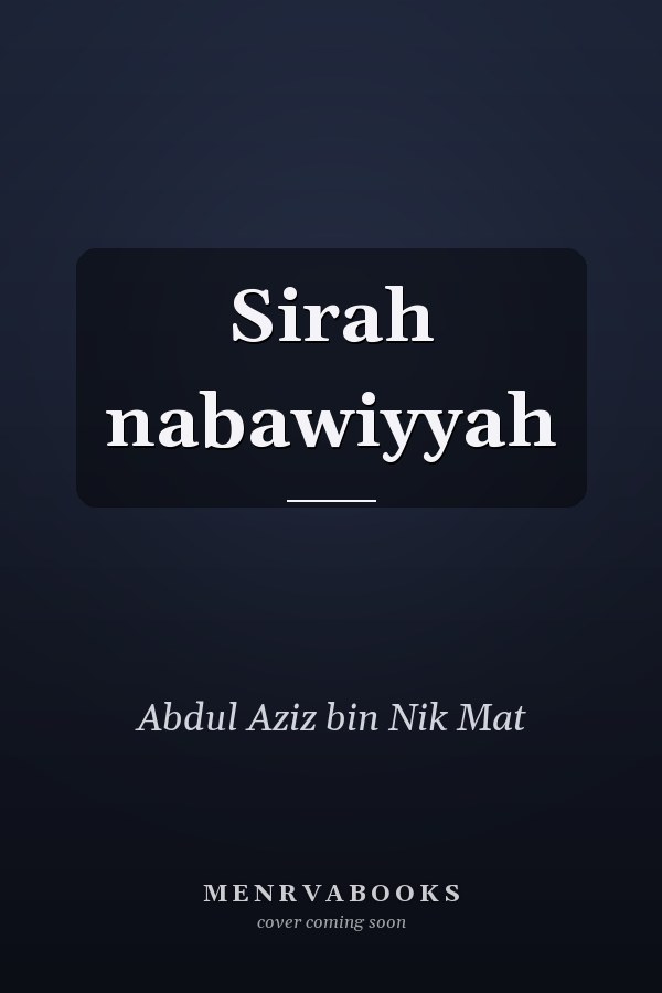 Sirah nabawiyyah