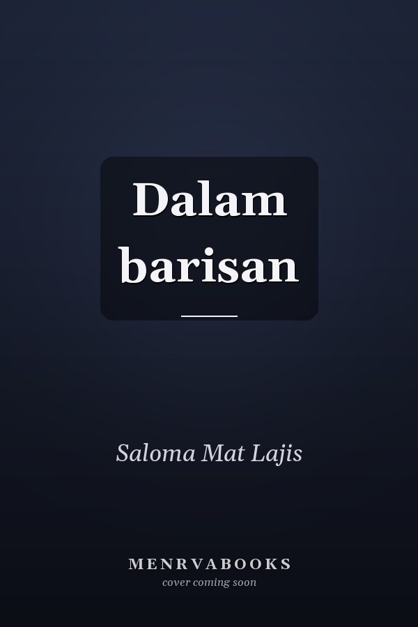 Dalam barisan