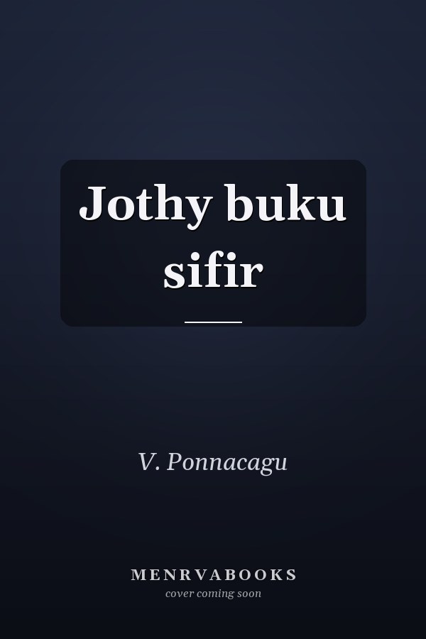 Jothy buku sifir