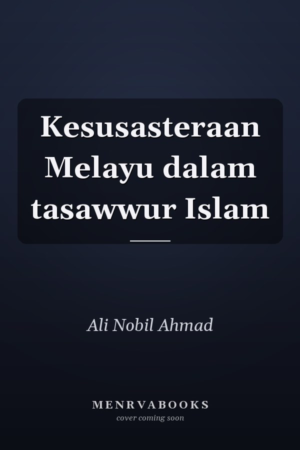 Kesusasteraan Melayu dalam tasawwur Islam