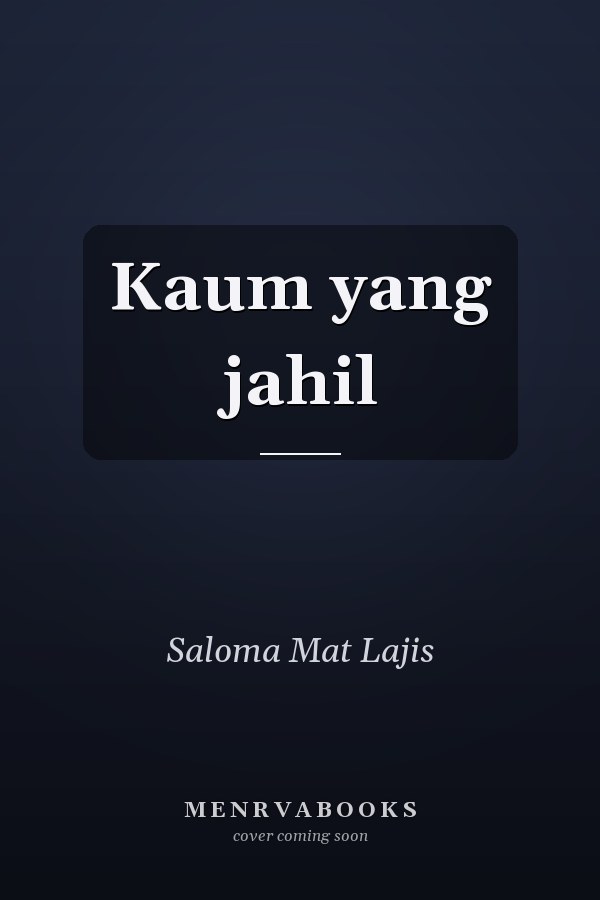 Kaum yang jahil