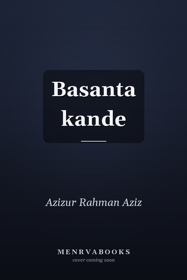 Basanta kande