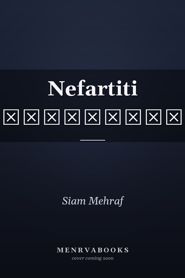 Nefartiti নেফারতিতি