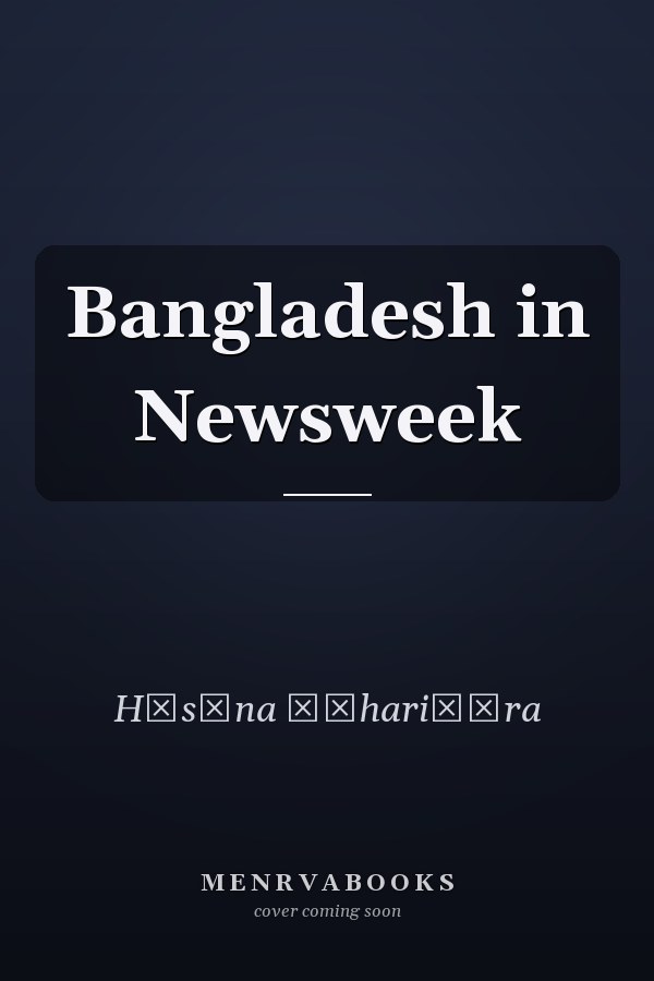 Bangladesh in Newsweek