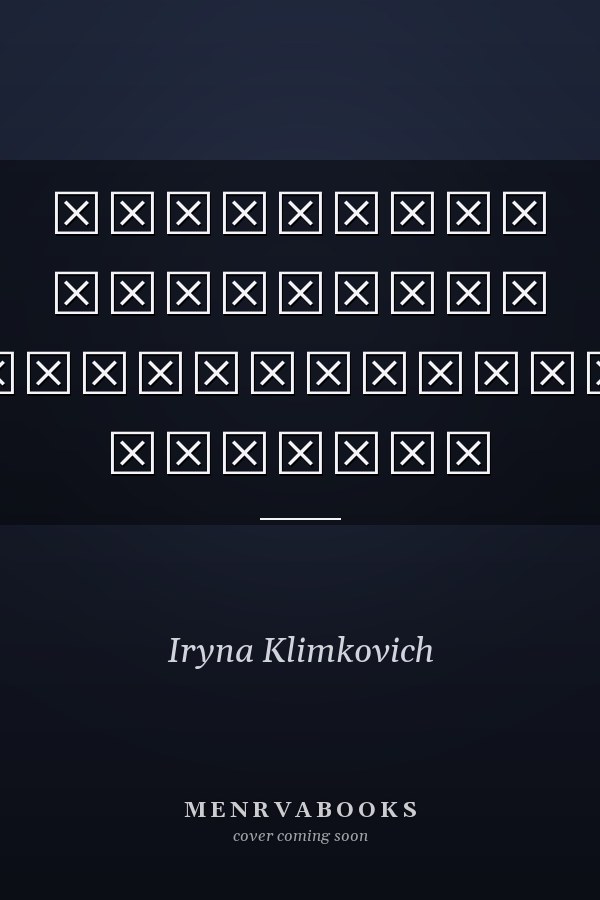 Міфалогія беларусаў энцыклапедычны слоўнік