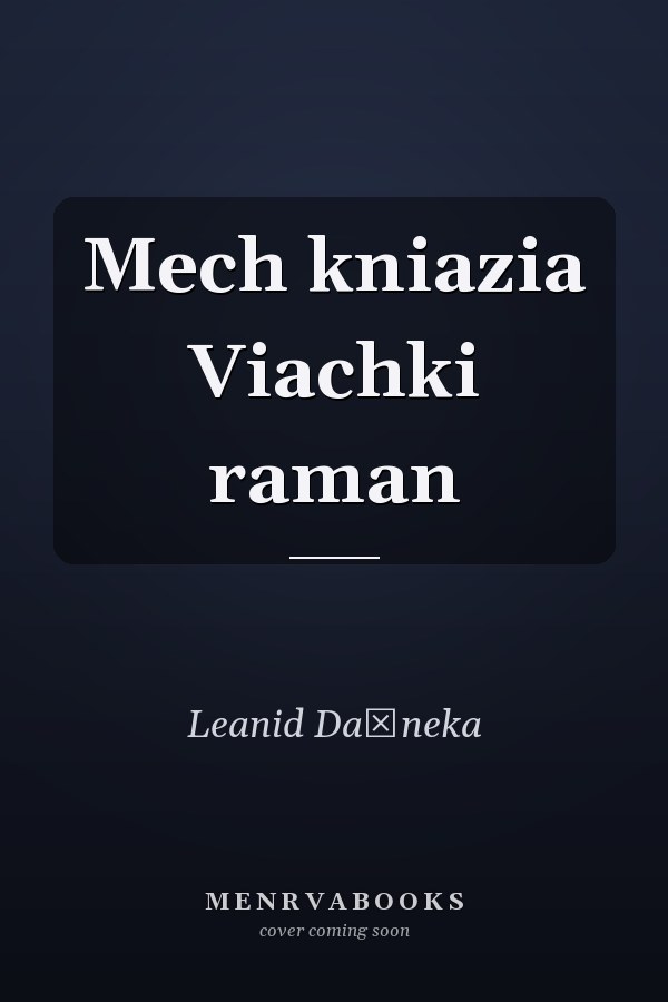 Mech kniazia Viachki raman