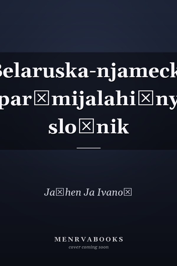 Belaruska-njamecki parėmijalahičny sloŭnik
