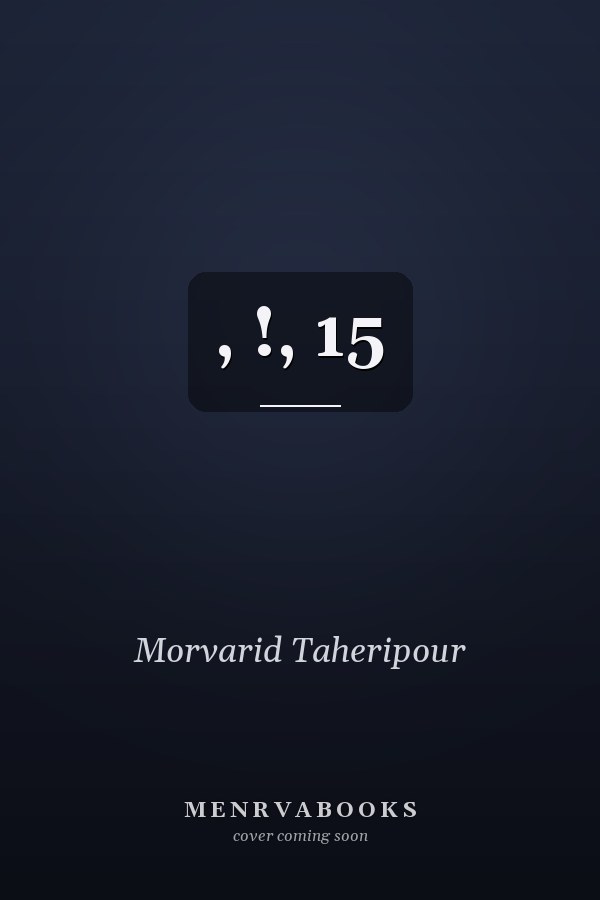  , !, 15