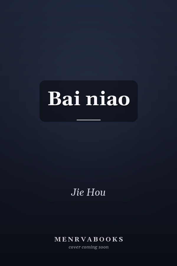 Bai niao