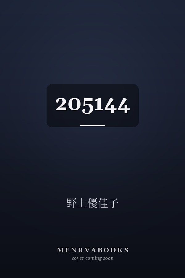  205144