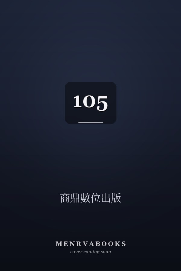 105