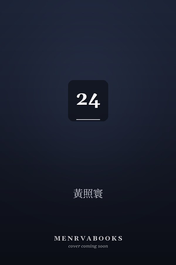 24