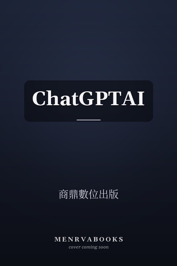 ChatGPTAI