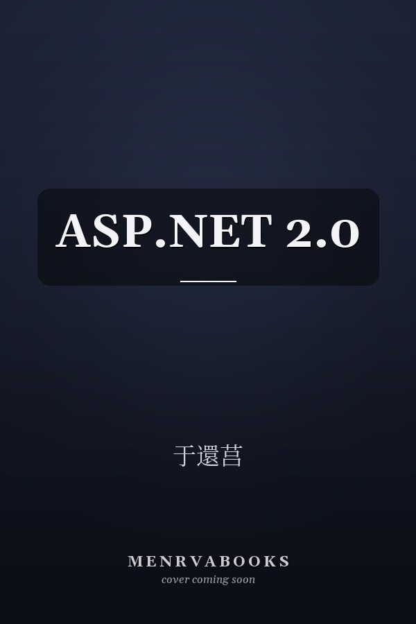 ASP.NET 2.0 
