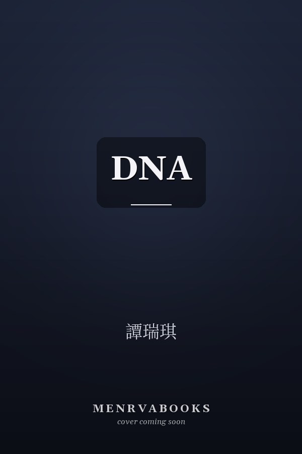 DNA
