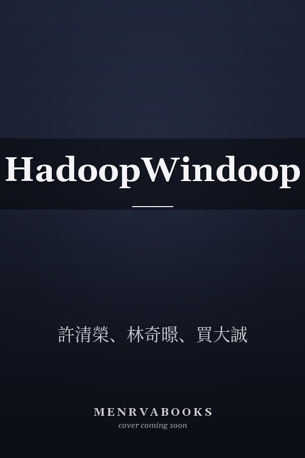 HadoopWindoop