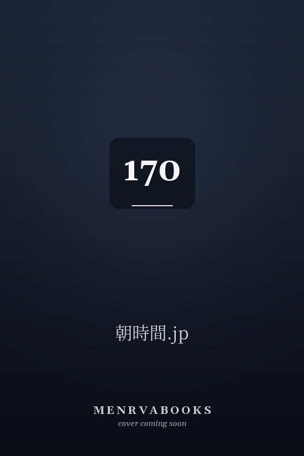 170