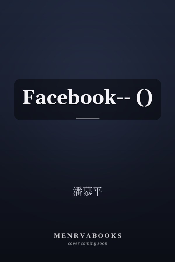 Facebook--  ()