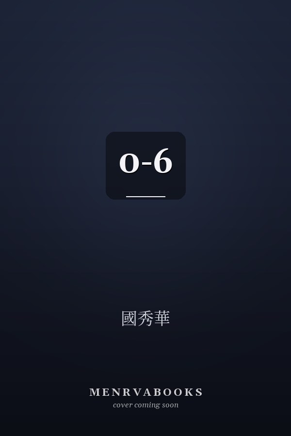0-6 