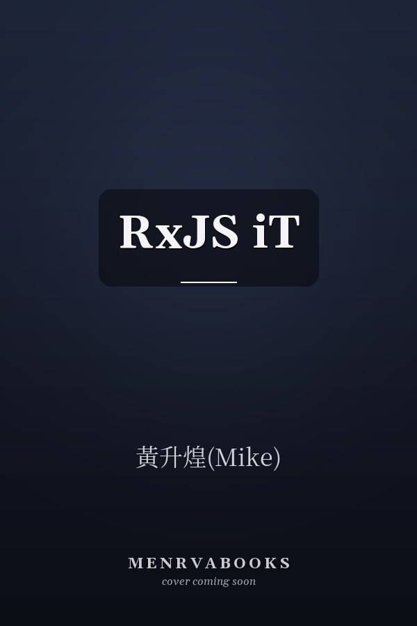  RxJS  iT