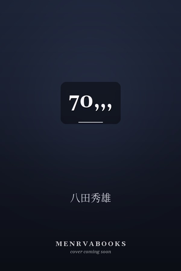  70,,,