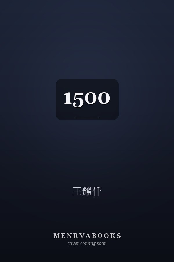   1500 
