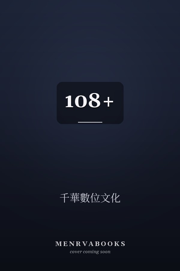 108+