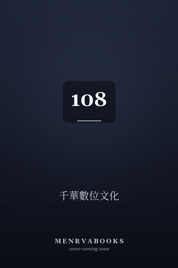 108