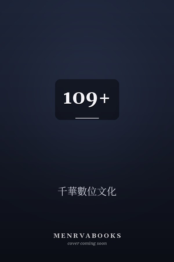109+