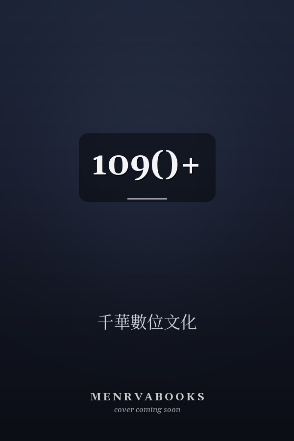 109()+