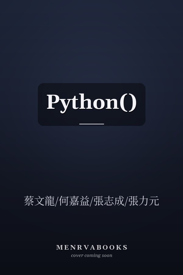 Python()