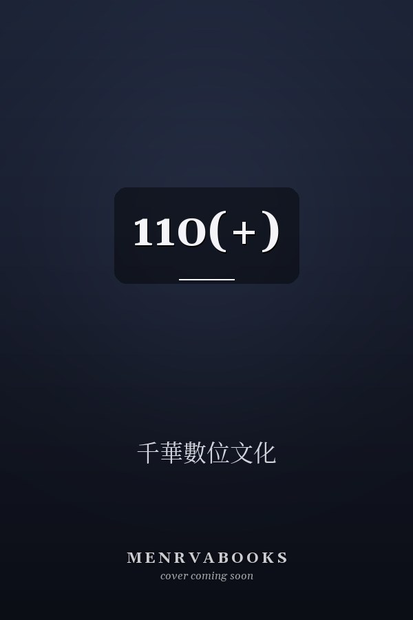 110(+)