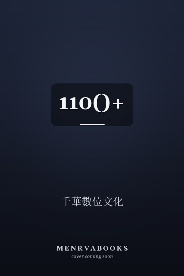 110()+