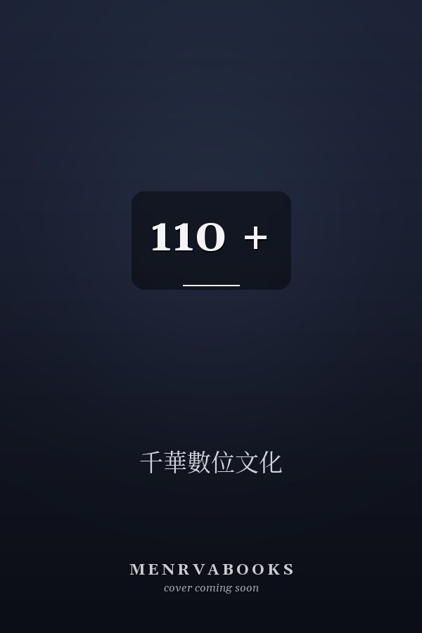 110 +