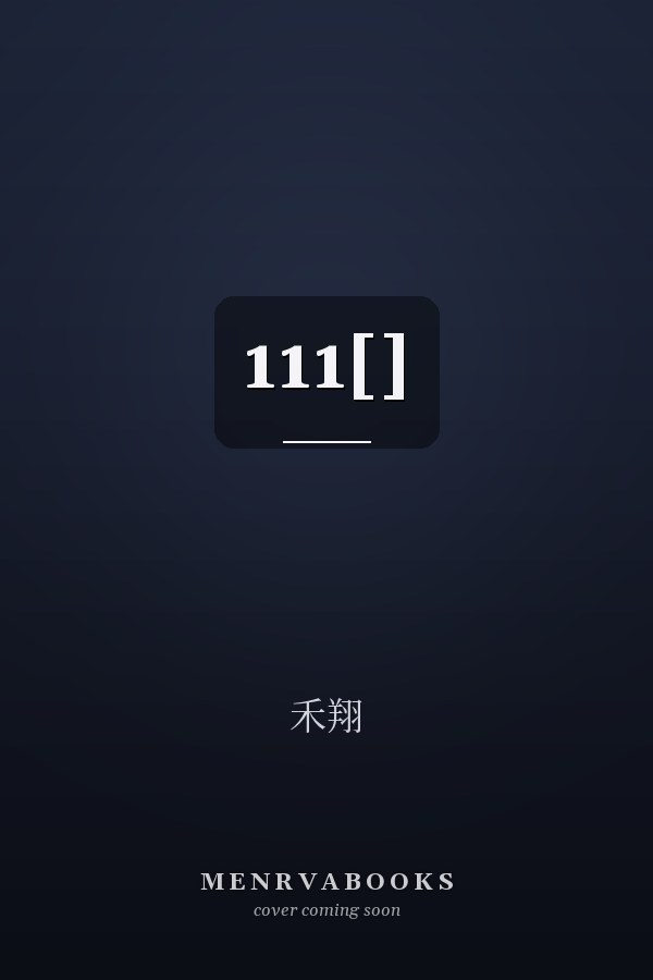 111[]