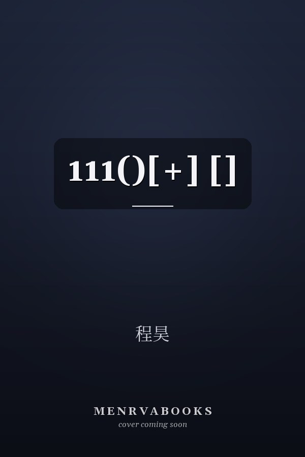 111()[+] []