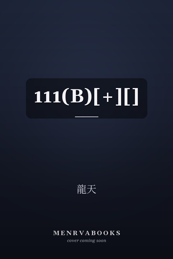 111(B)[+][]