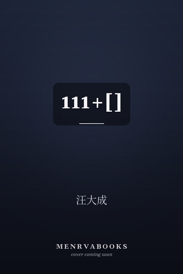 111+[]