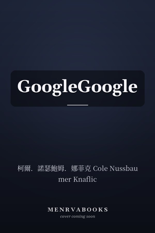 GoogleGoogle