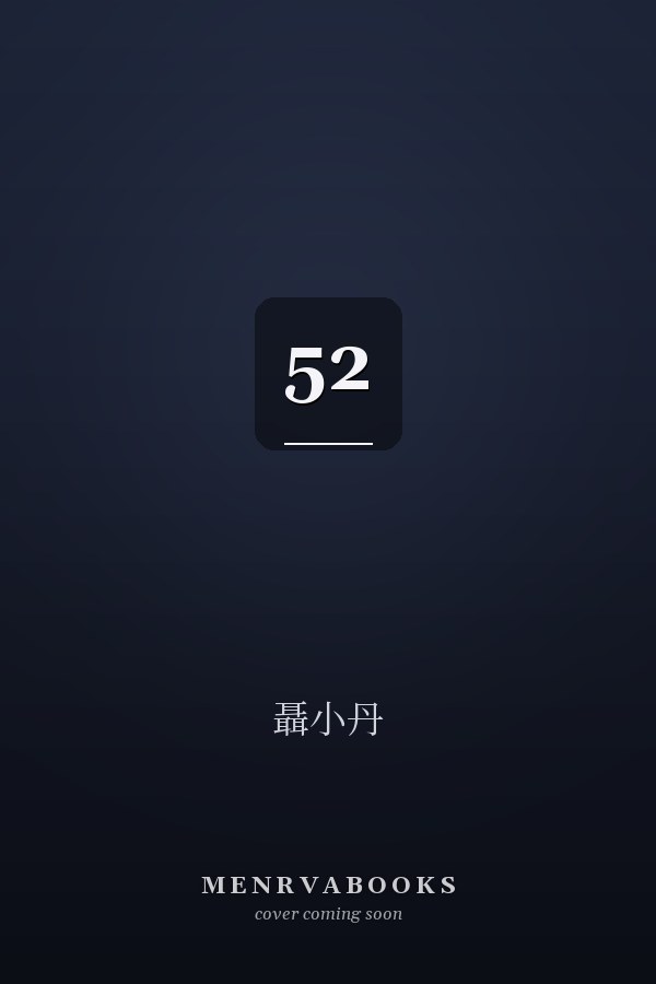 52