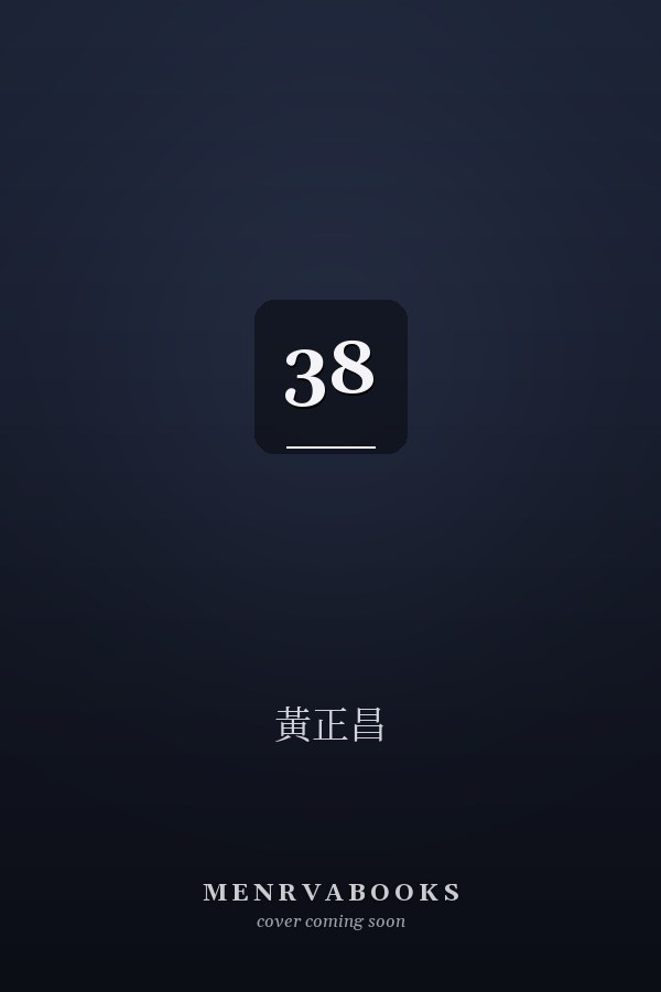  38