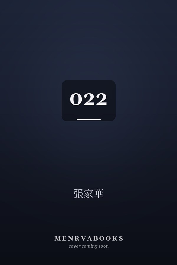  022
