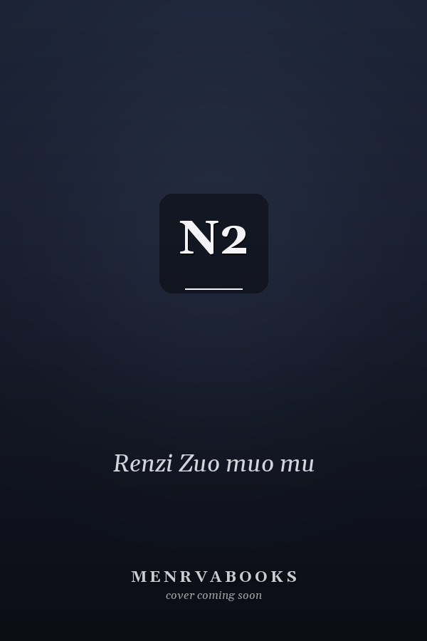  N2 