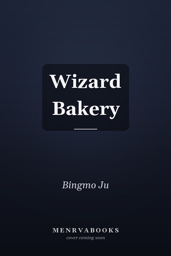 Wizard Bakery