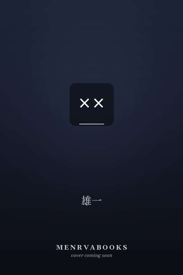 ××