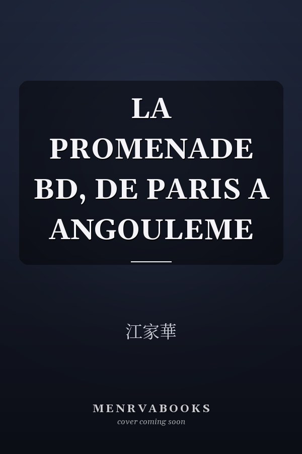  LA PROMENADE BD, DE PARIS A ANGOULEME